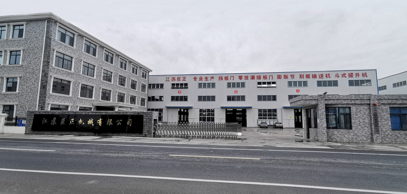 云顶集团(中国)股份有限公司